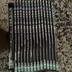 2026年最新】アメトーーク 特典DVDの人気アイテム - メルカリ
