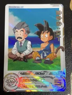 2026年最新】mm2 ドラゴンボールヒーローズ daの人気アイテム - メルカリ