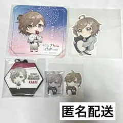 2026年最新】叶の人気アイテム - メルカリ