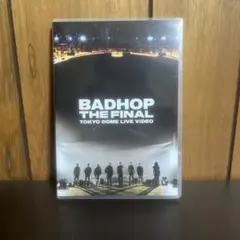 2026年最新】Badhop 東京ドーム dvdの人気アイテム - メルカリ