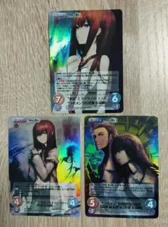 2026年最新】牧瀬 ヴァイスの人気アイテム - メルカリ