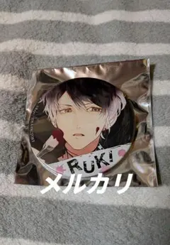 2026年最新】ディアラバ ルキ 缶バッジの人気アイテム - メルカリ