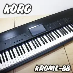2026年最新】korg krome 88の人気アイテム - メルカリ
