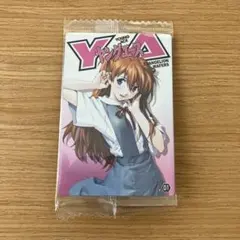 2026年最新】ヤングエース アスカ ウエハースの人気アイテム - メルカリ