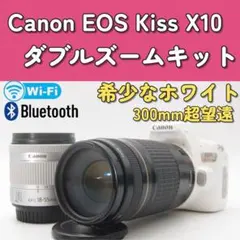 2026年最新】canon eos kiss x10 ダブルズームキットの人気アイテム