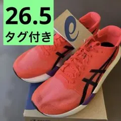 2026年最新】アシックス メタスピードエッジ 24.5の人気アイテム