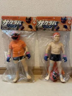 2026年最新】桜庭和志 ソフビの人気アイテム - メルカリ