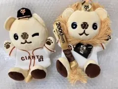 2026年最新】ライオンハヤト 2000の人気アイテム - メルカリ