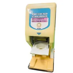 2026年最新】サンデン ワンショット os3の人気アイテム - メルカリ