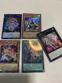 2026年最新】テラナイト デッキパーツの人気アイテム - メルカリ