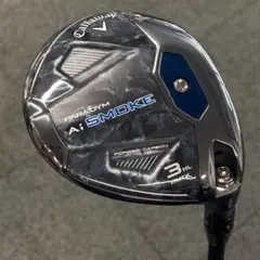 2026年最新】Aiスモーク max 3hlの人気アイテム - メルカリ