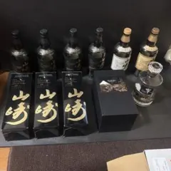 2026年最新】響21年 空箱の人気アイテム - メルカリ