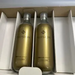 2026年最新】プロージョンの人気アイテム - メルカリ