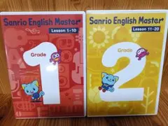 2026年最新】sanrio english master dvdの人気アイテム - メルカリ