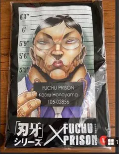 2026年最新】花山薫 tシャツの人気アイテム - メルカリ