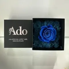 2026年最新】ado 心臓 vip特典の人気アイテム - メルカリ