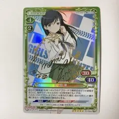 2026年最新】サイン ガルパンの人気アイテム - メルカリ