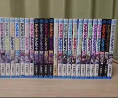 2026年最新】アンデッド•アンラック全巻セットの人気アイテム - メルカリ