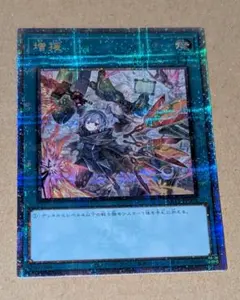 2026年最新】増援 絵違いの人気アイテム - メルカリ