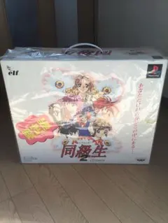 2026年最新】同級生2 限定版の人気アイテム - メルカリ