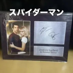 2026年最新】アンドリュー・ガーフィールド サインの人気アイテム