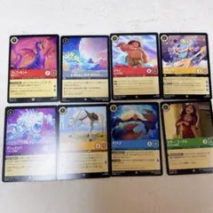 2026年最新】ホール・ニュー・ワールド ロルカナの人気アイテム - メルカリ