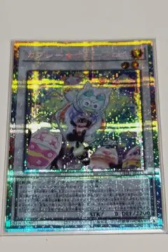 2026年最新】ジャスティスハンターの人気アイテム - メルカリ