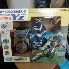 2026年最新】YZ250 ラジコンの人気アイテム - メルカリ