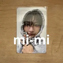 2026年最新】ソンファ サインの人気アイテム - メルカリ