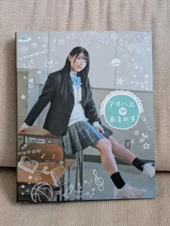 2026年最新】進藤あまね サインの人気アイテム - メルカリ