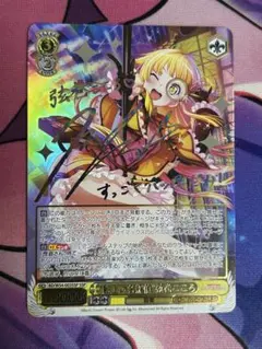 2026年最新】弦巻こころ sspの人気アイテム - メルカリ