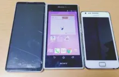 2026年最新】xperia 1 iii ジャンクの人気アイテム - メルカリ