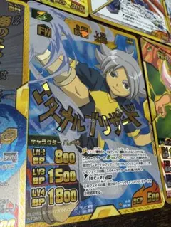 2026年最新】イナズマレアの人気アイテム - メルカリ