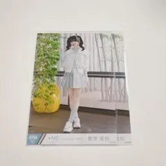 2026年最新】菅波美玲 生写真の人気アイテム - メルカリ