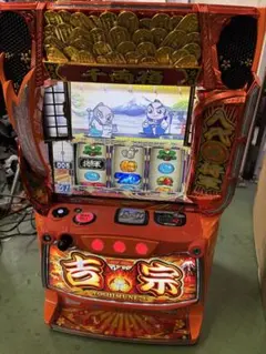 m82907067744_1.jpg?1771671120