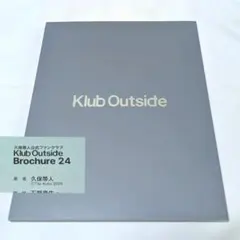 2026年最新】久保帯人 ファンクラブの人気アイテム - メルカリ