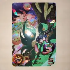 2026年最新】MM2 ドラゴンボールヒーローズの人気アイテム - メルカリ