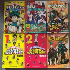 2026年最新】チームアップミッション 特典の人気アイテム - メルカリ