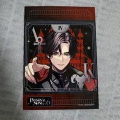 2026年最新】皇坂逢の人気アイテム - メルカリ