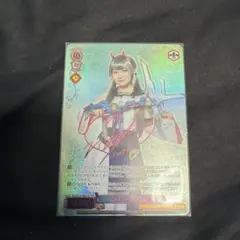 2026年最新】ヴァイスシュヴァルツの人気アイテム - メルカリ