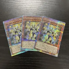 2026年最新】イムセティの人気アイテム - メルカリ