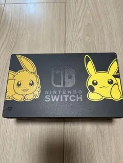 2026年最新】ドック ピカチュウの人気アイテム - メルカリ