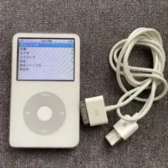 2026年最新】ipod 第5.5世代の人気アイテム - メルカリ