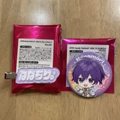 2026年最新】ななもり。缶バッジの人気アイテム - メルカリ