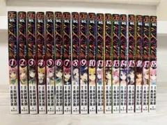 2026年最新】toloveる 全巻の人気アイテム - メルカリ