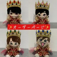 2026年最新】なにわ男子ちびぬい衣装の人気アイテム - メルカリ