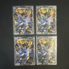 2026年最新】5000VTの人気アイテム - メルカリ