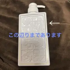 2026年最新】薬用 全身 洗浄 料 薬 酵 泉の人気アイテム - メルカリ