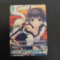 2026年最新】ヴァイスシュヴァルツの人気アイテム - メルカリ