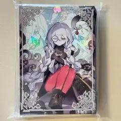 2026年最新】白き森のアステーリャ スリーブの人気アイテム - メルカリ